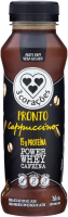 imagem de BEBIDA LAC CAPPUCCINO 3CORACOES POWER WHEY 260ML