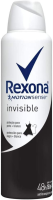 imagem de DESOD REXONA AEROSOL Feminino INVISIBLE 150ML 90GR