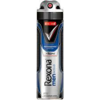 imagem de DESOD REXONA AEROSOL ACTIVE 150ML 90GR